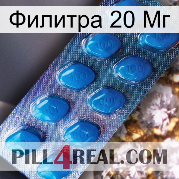 Филитра 20 Мг viagra1.jpg